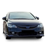 Honda Civic Uyumlu Fd6 -20062011 Yarasa Ayna Kapağı (Parlak Siyah)