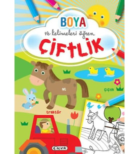 Boya ve Kelimeleri Öğren - Çiftlik
