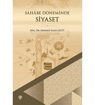 Sahabe Döneminde Siyaset