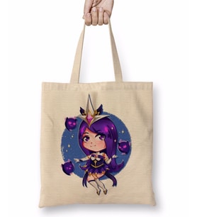 Star Guardian 05 Bez Çanta Uzun Saplı