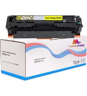 Colorful Toner Hp 7KW56A Muadil Toner,uyumlu Sarı Muadil Toner Chipsiz 216A