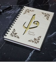 Kişiye Özel Elif Vav Desenli Ahşap Kapaklı Defter - Ajanda - İsme Özel - A5 60 Yaprak (120 SAYFA) Hediyelik (Gold)