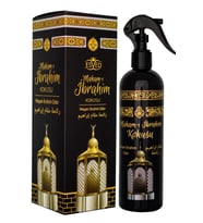 Makamı İbrahim Kokusu Sprey 400 Ml. (Karışık)