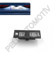 Audi Q5 Plaka Lambası Ledli 8W6943021A (2017-2024)