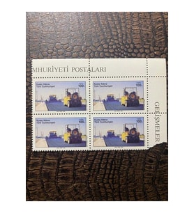 KKTC - KUZEY KIBRIS TÜRK CUMHURİYETİ - Land Roads Project - Damgasız MNH 4'lü Blok Pullar