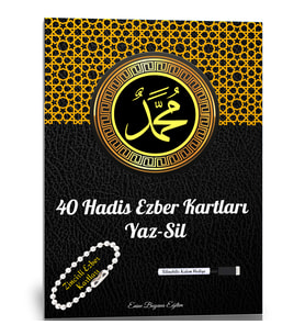 40 Hadis Ezber Kartları (Yaz Sil ve Zincirli)