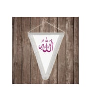 Allah Yazılı Hat Sanatı Beyaz Saçaklı Üçgen Flama Bayrak Hatıra Flama