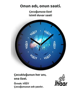 İsme Özel Yıldız Tozu Çocuk Odası Duvar Saati Orta Boy 30 cm Siyah Camlı Sessiz