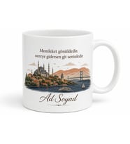 Kişiye Özel Memleket Temalı Hediye Kupa Bardak İsimli Özel Tasarım