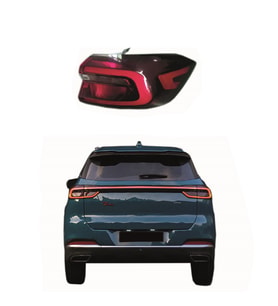 Chery TİGGO 7 Pro Dış Sağl Stop Lambası 2022-2024
