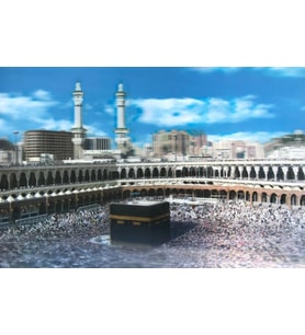 3 Boyutlu Resim Ekstra Çözünürlüğe Sahip Kabe Resmi Mekke Tablosu 40x60 Cm