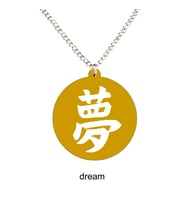Kanji Sembolleri İşlemeli Akrilik Kolye - Rüya