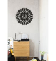 Dekor Ahşap Mdf Lazer Kesim Tablo