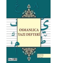OSMANLICA YAZI DEFTERİ - KİTAP DÜNYASI