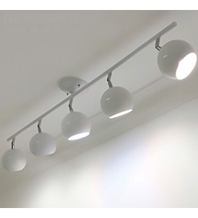 Rsylight Retro Beyaz 180 Derece Hareketli Modern Spor 5 Li Led spot Avize Günışığı Ampullü