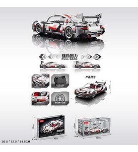 Speed Series - 1:18 Porsche 911 RSR Yarış Arabası (540 Parça)