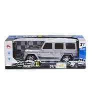 8578-2A Kumandalı Şarjlı Jeep Cross Country -Limon Oyuncak