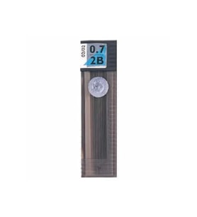 TOMBOW MIN 2B 0.7mm KALEM UCU