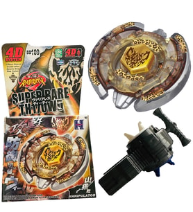 BB109  BEYBLADE METAL FUSION Beat Lynx 158-29