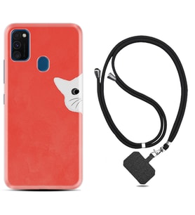 Samsung M21 M22 M23 M30 M31S M32 Kılıf Boyun Askılı Silikon Kedoş 1735