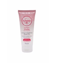 Nemlendirici Maske Nem Terapi 100ml