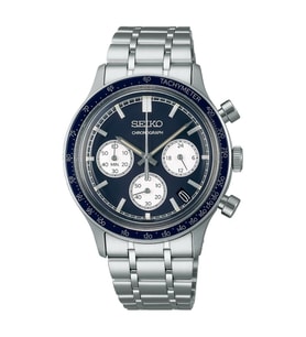 Seiko SSB477P1 Chronograph Erkek Kol Saati
