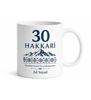Hakkari Memleket Plakalı Hediyelik Kupa Bardak 30 Plaka Hatıra Hediye