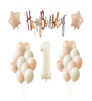 DÜVENCİ TİCARETRetro Renk Doğum Günü Balon Set
