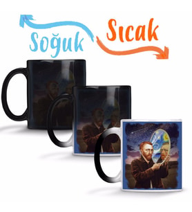 Van Gogh Sihirli Kupa Bardak Porselen