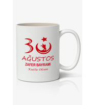 30 Ağustos Zafer Bayramı Baskılı Kupa Bardak Baskılı Kahve Kupa Bardak-1