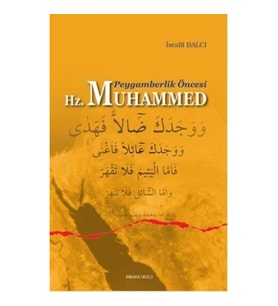 Peygamberlik Öncesi Hz. Muhammed