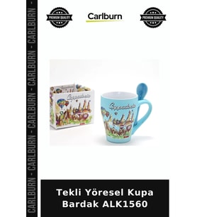 Özel Üretim Hediyelik Mutfak Sunum Tekli Yöresel Kupa Bardak ALK1560