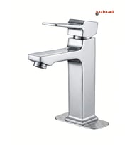 ulu-el Sabit Lavabo Bataryası Çeşme Musluk