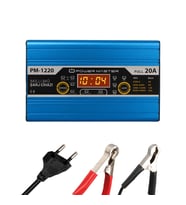 Powermaster PM-1220 12 Volt Max 20 Amper Lcd Ekranlı Akü Şarj Cihazı