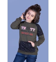 Toontoy Erkek Çocuk Garni Detaylı Nakışlı Sweatshirt (Haki)