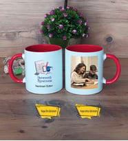 Matematik Öğretmeni Kupa Bardak Kırmızı Fotoğraflı Öğretmenler Günü Hediyesi