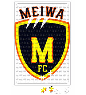 Captain Tsubasa Puzzle 240 Parça Yapboz