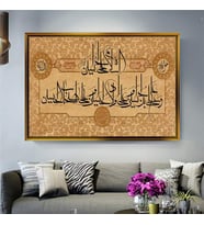 Altın Çerçeveli dekoratif tablo l566 (Gold)
