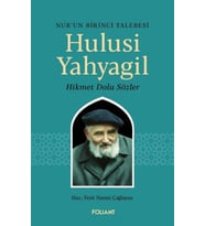 Hulusi Yahyagil