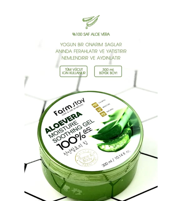 Farmstay %100 Saf Aloe Vera Moisture Soothing Gel - Youn Nemlendirici  Yattrc Jel - Byk Boy 300 Ml