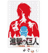 Attack On Titan Puzzle 240 Parça Yapboz