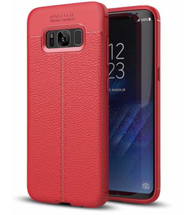 Samsung Galaxy S8 Kılıf Deri Tarzı Niss Silikon Case (Kırmızı)