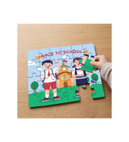 Back to School Tasarımlı 24 Parça Ahşap Çocuk Puzzle