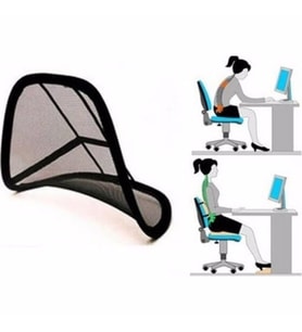 Bel Arkası Sırtlık - Bel Desteği - Araç Ofis Koltuk Destek Minderi