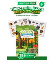 Eğitici Sticker Aktivite Kitabı Türkçe & İngilizce a4 +35 ad. (Safari Hayvanları) Sticker / 3-7 Yaş