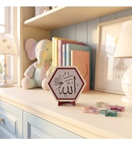 Kaligrafik Sanat İle Allah Yazılı Modern Dekoratif Obje, Yaşam Alanlarını Tamamlayan Zarif Masaüstü Tasarımı 10x10 cm