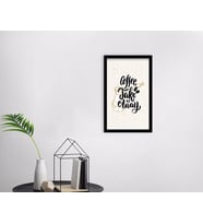 BK Home Coffee Tasarımlı Dekoratif Ahşap Siyah Çerçeveli Tablo-43