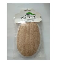 Kallina Kabak Lifi Yüz Kesesi