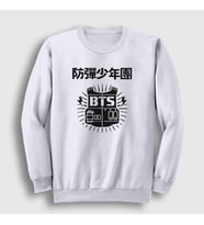 Presmono Unisex Beyaz Vest Bts Sweatshirt 22885tt (Beyaz)