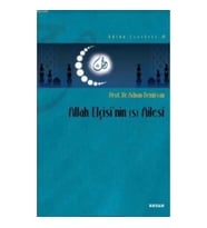 Allah Elçisi'nin (s) Ailesi